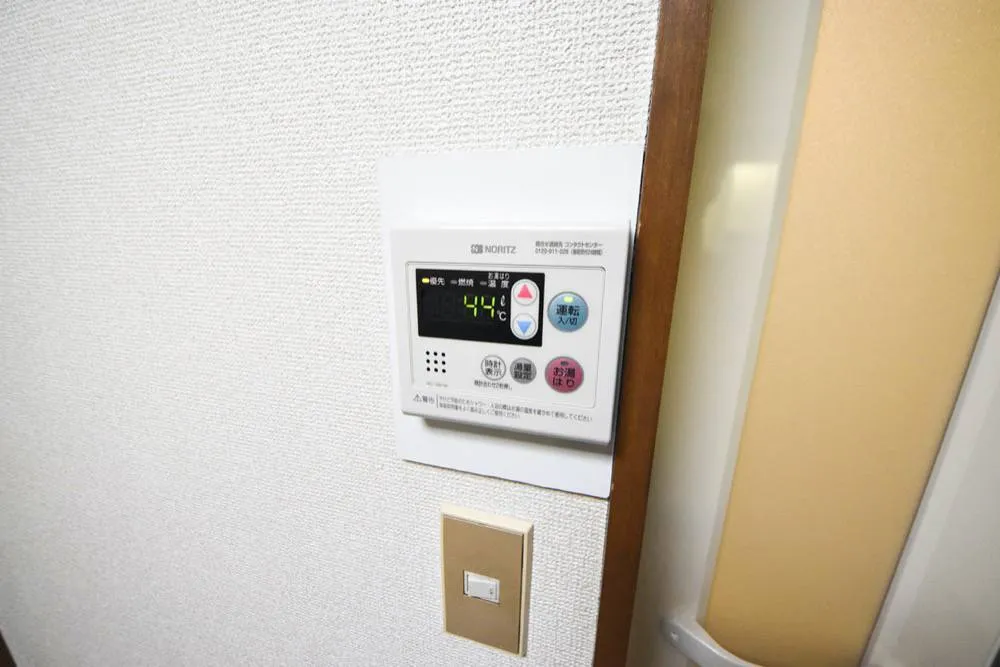 ユース春日台 201号室の写真 9