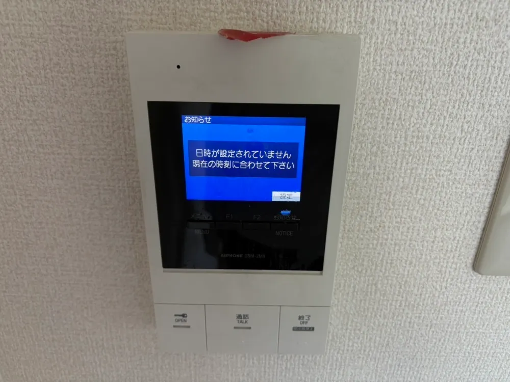 パブリックマンション2 101号室の写真 15
