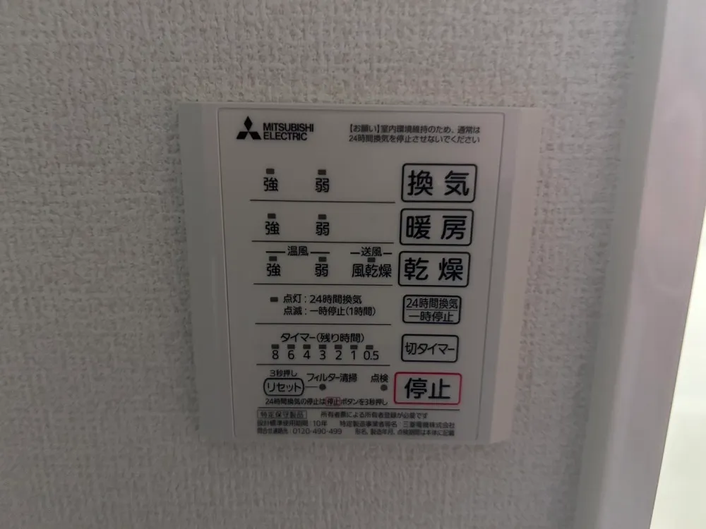 バレーの写真 15