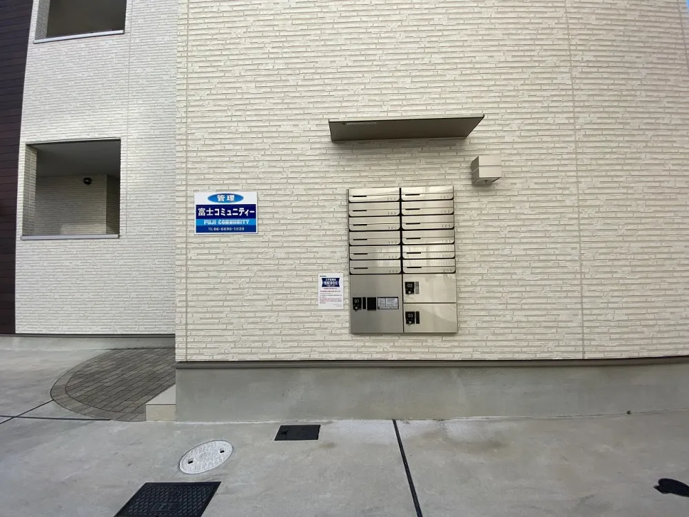 EXハイツ 301号室の写真 16