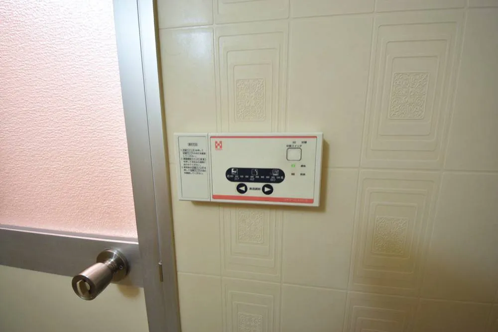 ユーネスト浅野 106号室の写真 11