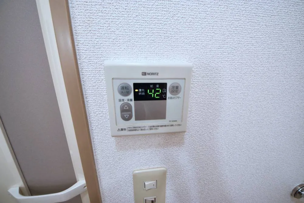 ワントゥリーヒル 206号室の写真 8