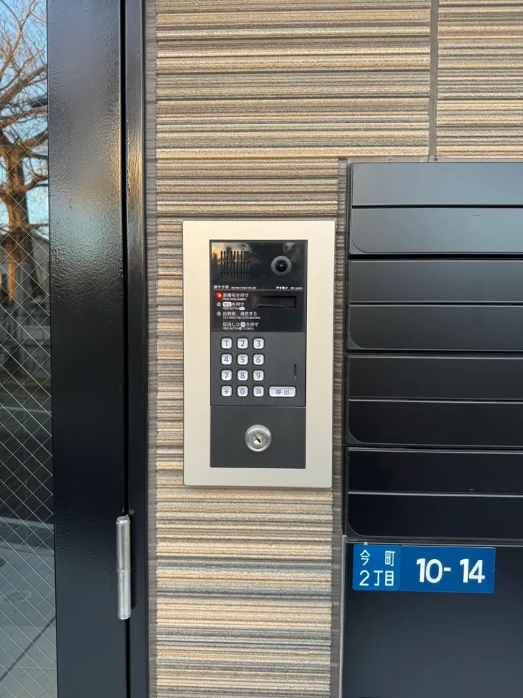 M・Celeste柏原今町 103号室の写真 12