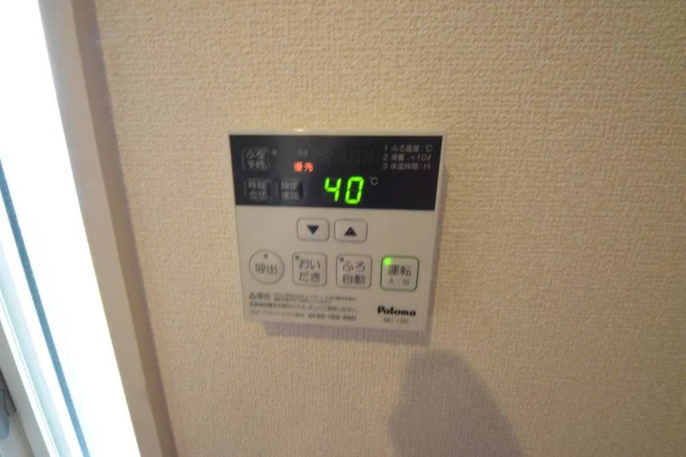 チェールアルコ 101号室の写真 9
