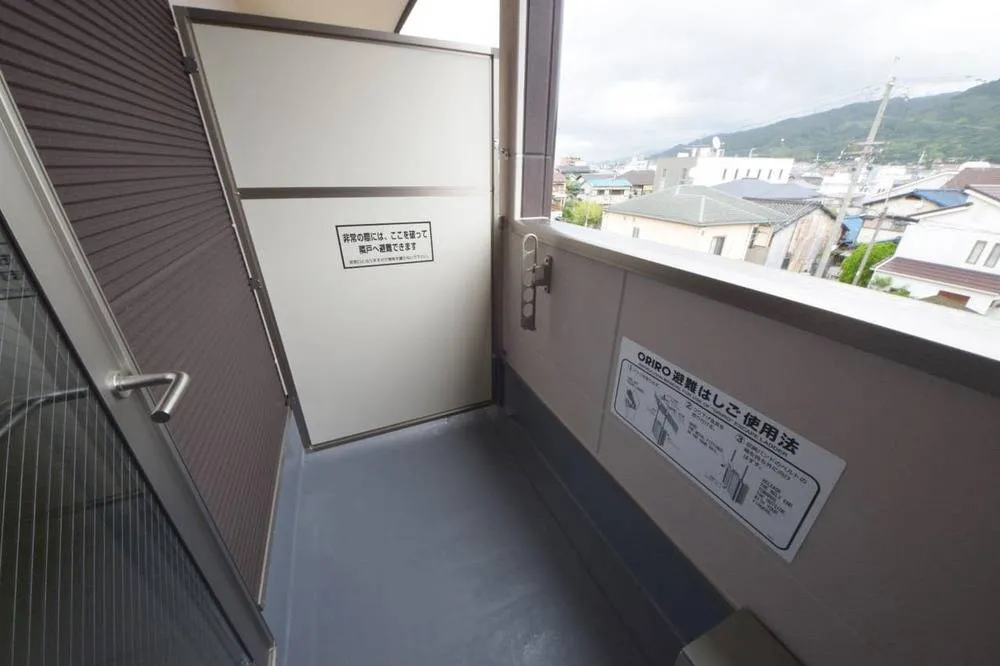 アリーバ上市 302号室の写真 11