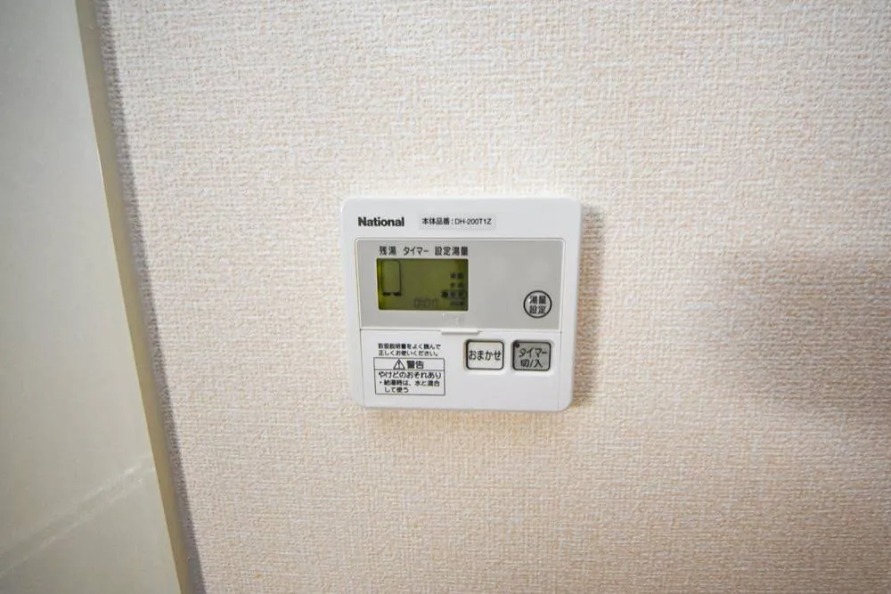 エスポワールB 107号室の写真 10