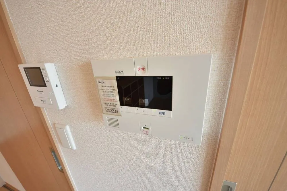 ふじのきローズスクエアー 203号室の写真 10