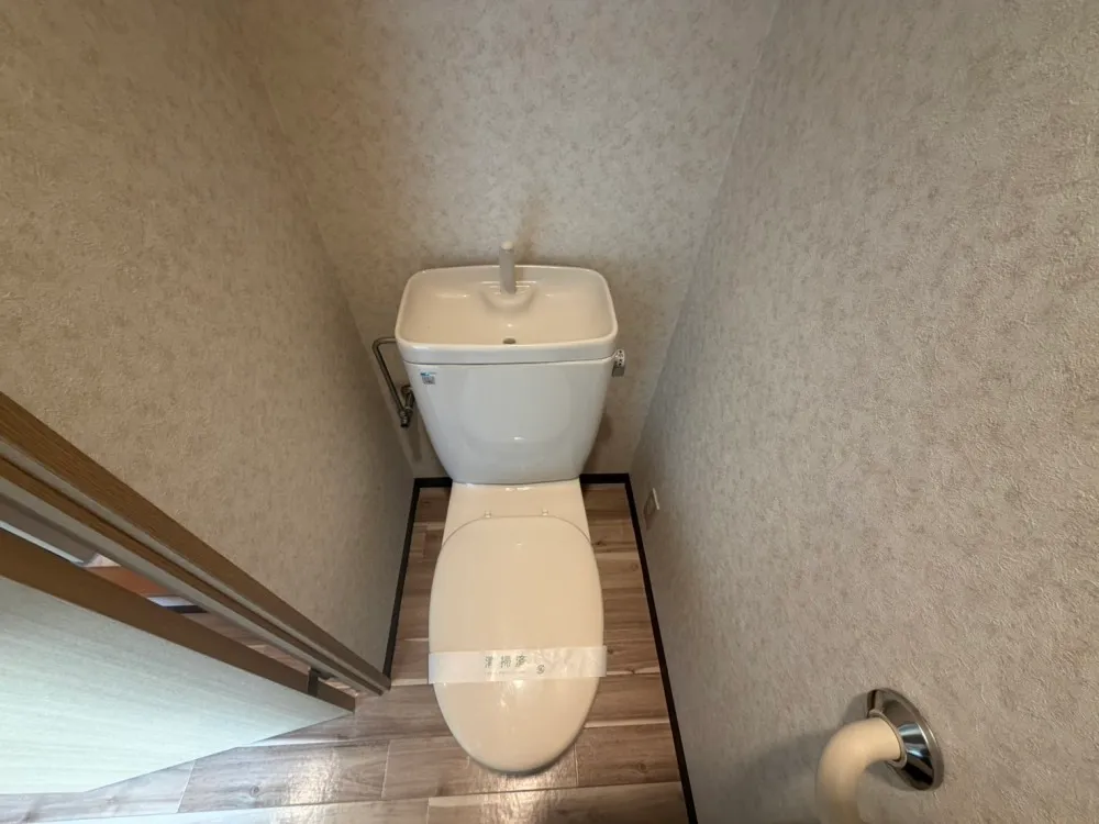 メゾンボヌール 302号室の写真 7