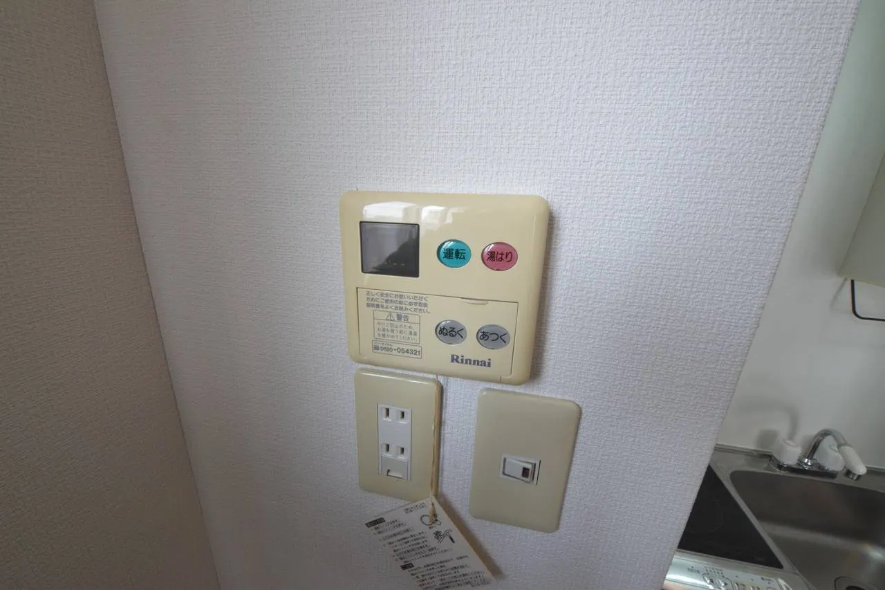 Y`Sハウス 201号室の写真 11