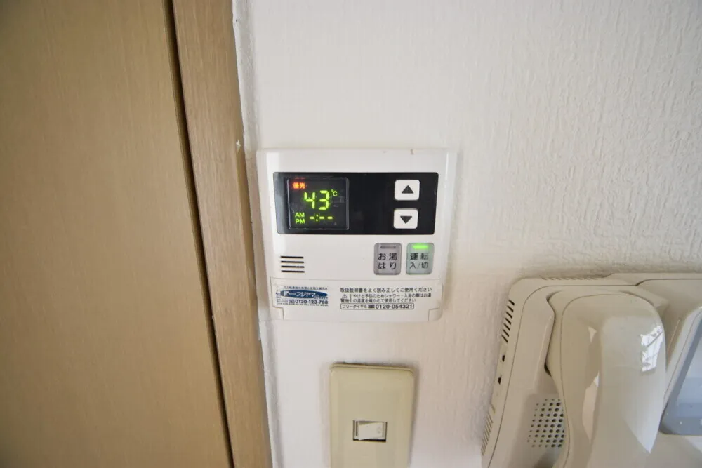 デューメゾン 105号室の写真 14