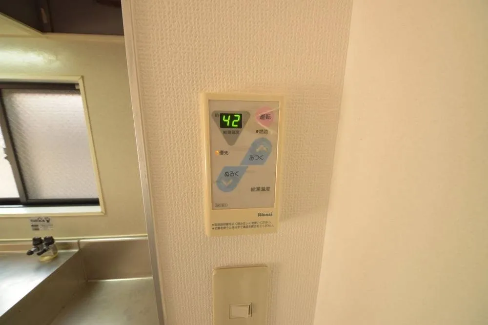 フレグランス(トーワ) 101号室の写真 9