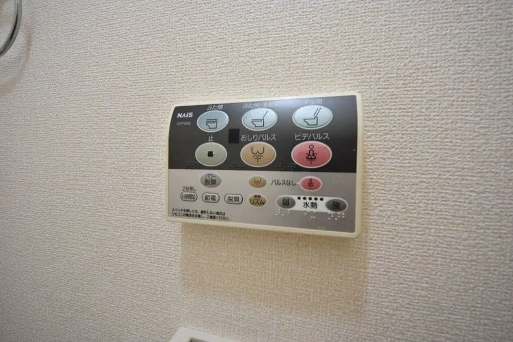 エスポワール 107号室の写真 10
