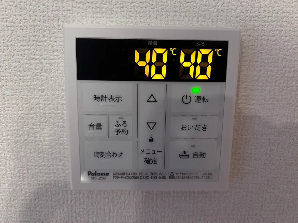 バレーの写真 12