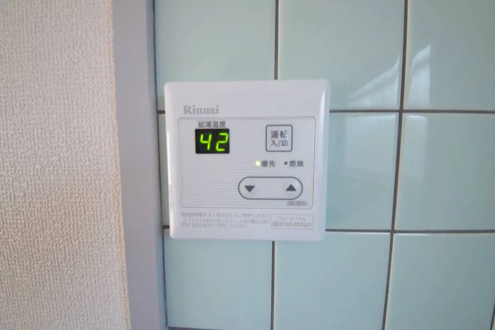 エスパリエ柏原 101号室の写真 10